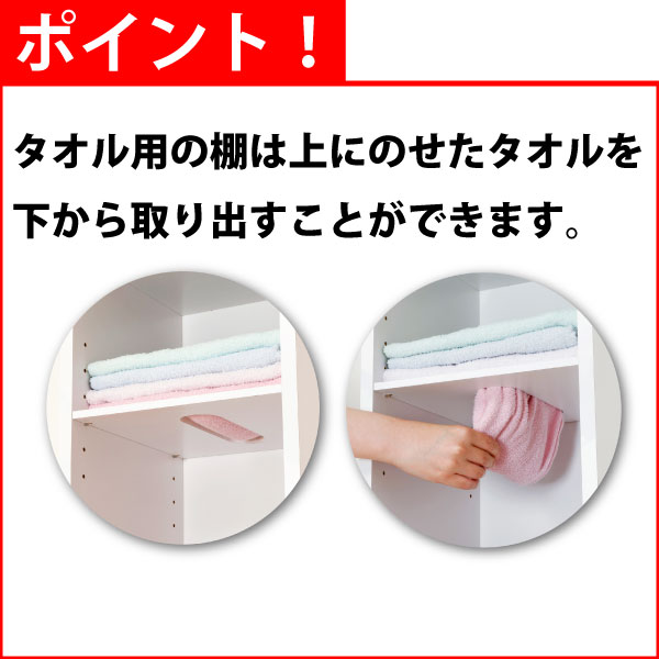 楽天市場 代金引換不可 送料無料 すきま 収納 20cm クロシオ 鏡面 すきま収納 タオルストッカー 20cm キッチン収納隙間 スリムラック すき間収納 隙間収納 ユアサeネットショップ