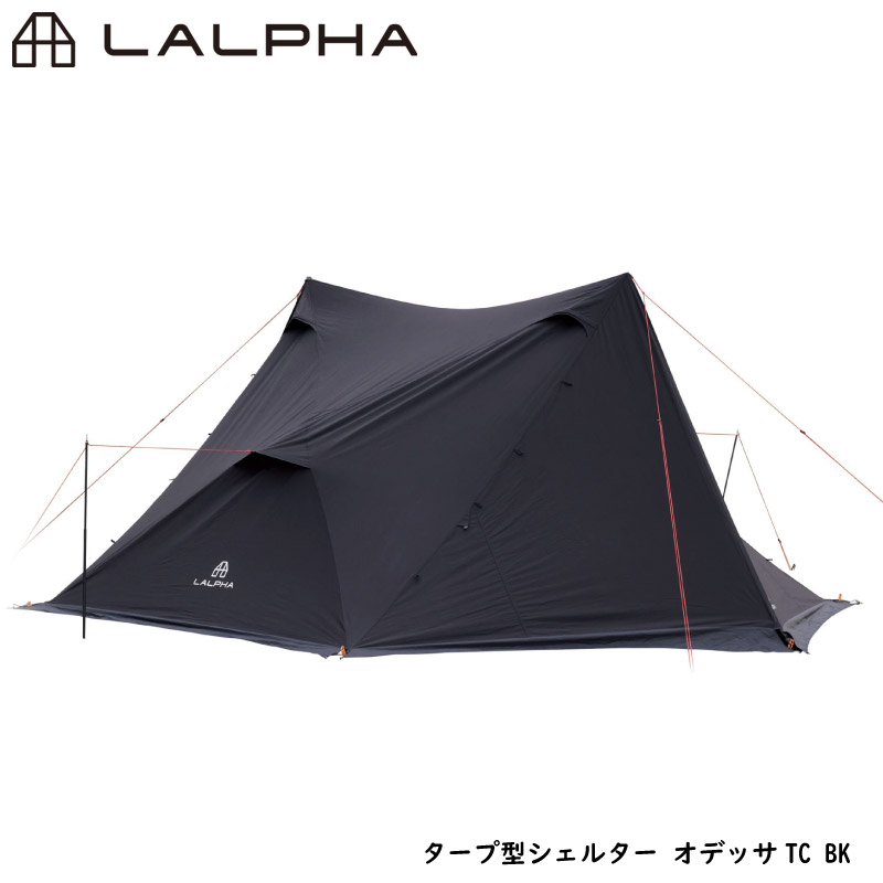 楽天市場】ラブ Rab シェルター シルタープデュオ SilTarp Plus Duo