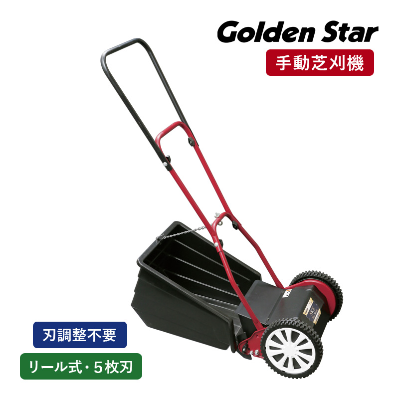 楽天市場】【 半額 ＆ 10％オフ 】 4日～先着☆ 【 日本製