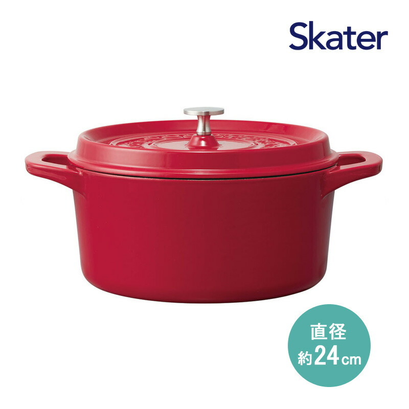 スリット入りからしかすり格子ふかふか(保温調理)鍋保温カバー＋三角鍋つかみ スリット入りグレーウールふかふか(保温調理)鍋保温カバー＋三角