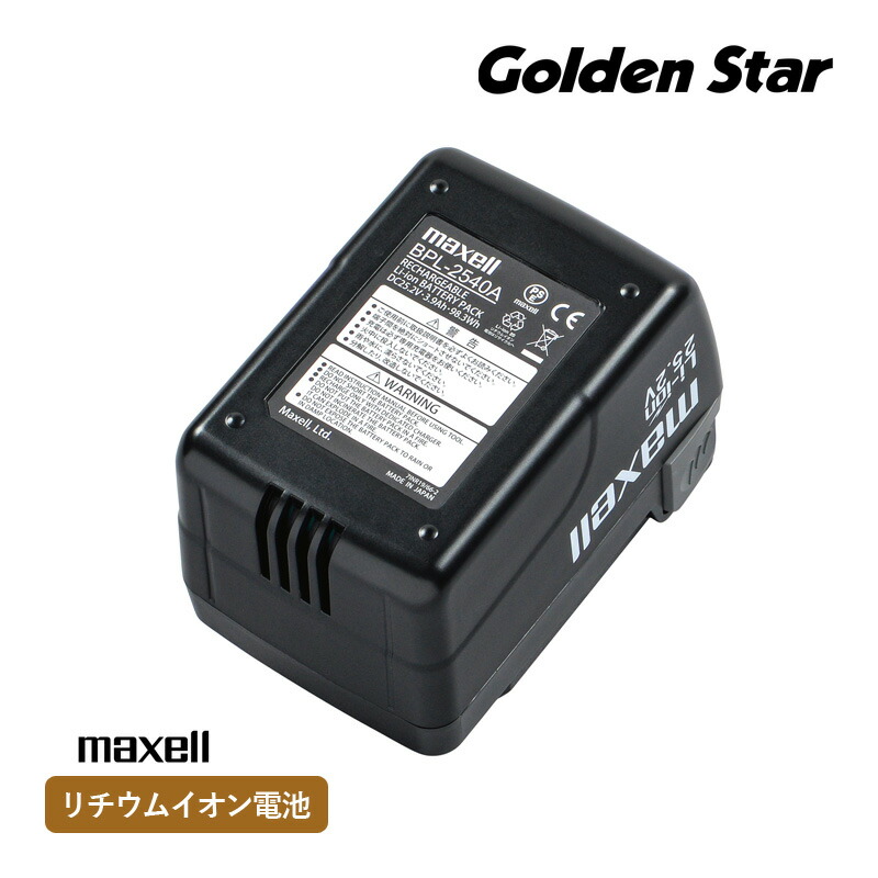 [在庫あり ] MFD2X25AURA (MFD2X25AURA)