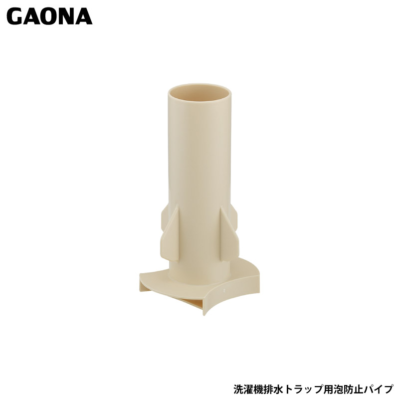 【目立った傷汚れ無し】SIEPON EVHA（スィエポンエヴァ）波動環境調整装置 目立った傷汚れ無し】SIEPON EVHA（スィエポンエヴァ）波動環境調整