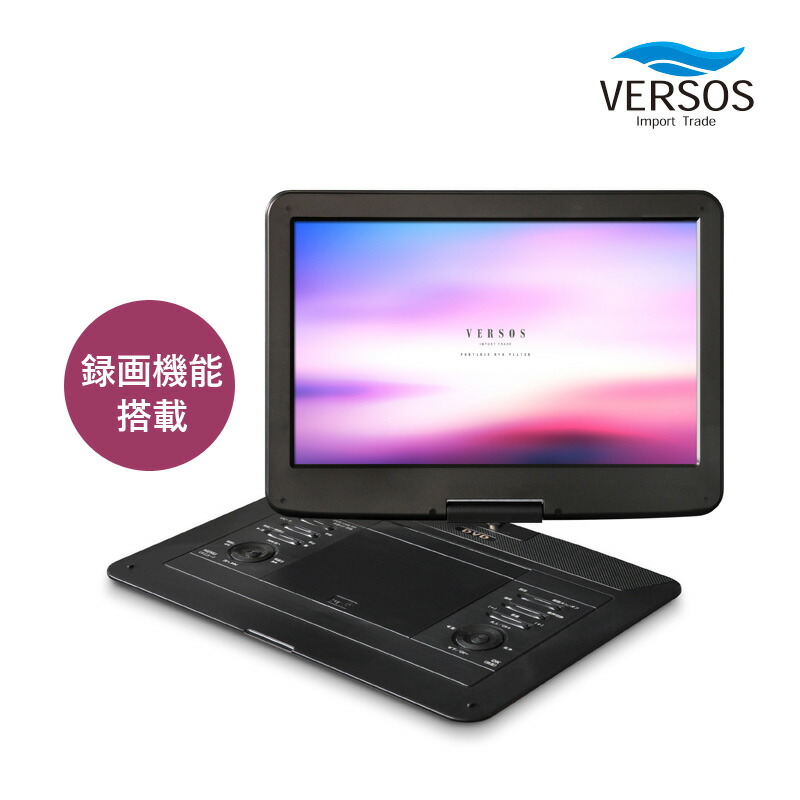 15.6インチ フルHD液晶テレビ Amazon | 15.6インチ 15インチ モニター 液晶モニター 液晶 フル