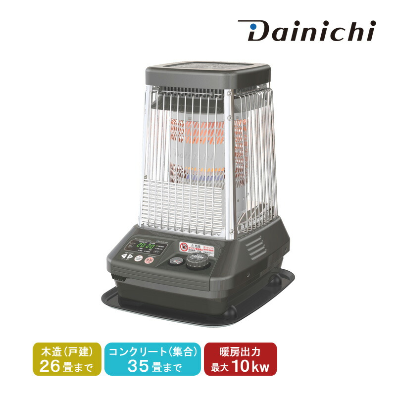 楽天市場】【 半額 ＆ 10％オフ 】 4日～先着☆ ダイニチ 石油