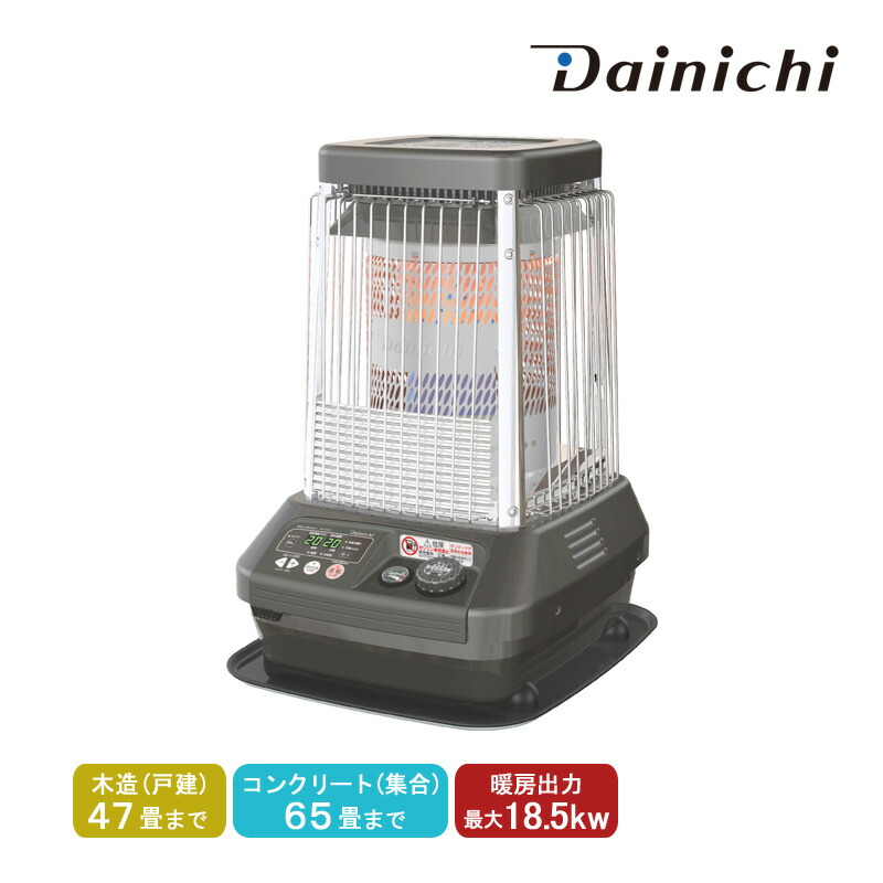 楽天市場】【 半額 ＆ 10％オフ 】 9日20時～先着☆ ダイニチ