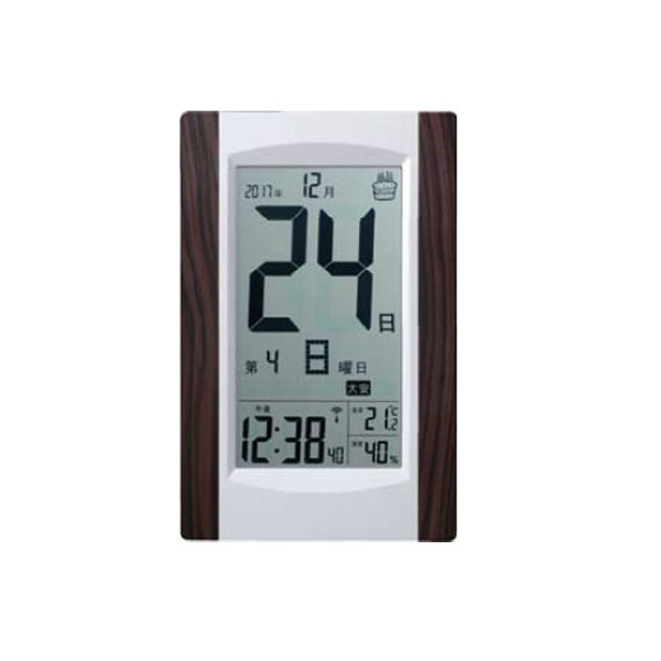 楽天市場 アデッソ デジタル 日めくり 電波時計 Kw9256 日めくり デジタルカレンダー 日めくり 電波時計 ユアサｅネットショップ