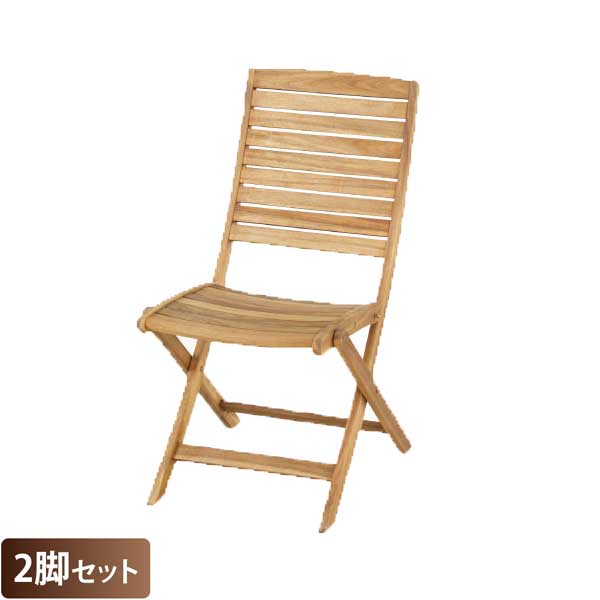 苑地女性議長 ニノ Nino NX-801 折りたたみ女性議長 2脚仕掛ける 通貨価値取り替えっこ不可 北海道・沖縄県・離島部送りとどける不可