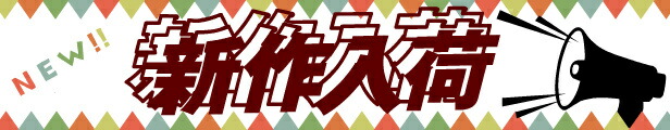 楽天市場】ミサトール リノローション 鼻用洗浄器 ※専用洗浄剤は別途ご購入ください : ゆびのばひろば 楽天市場店