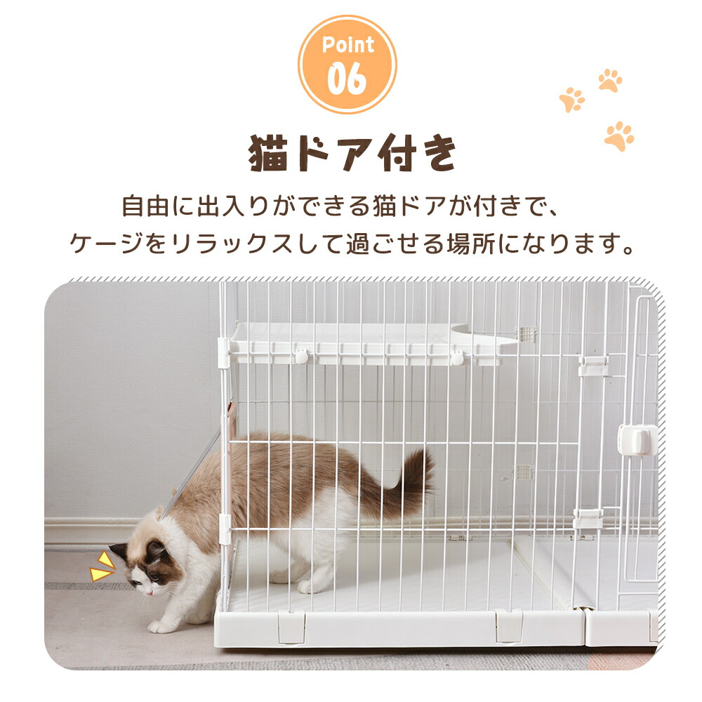 買い物 クーポンで7％OFF 猫 ケージ キャットケージ 3段 幅広設計 自由組み合わせ 猫ドア付き ハンモック付き 大型 猫ゲージ 高級感 おしゃれ  キャットハウス ネコ ハウス 多段 留守番 保護 脱走防止 多頭飼い 多頭 スチール ペットケージ
