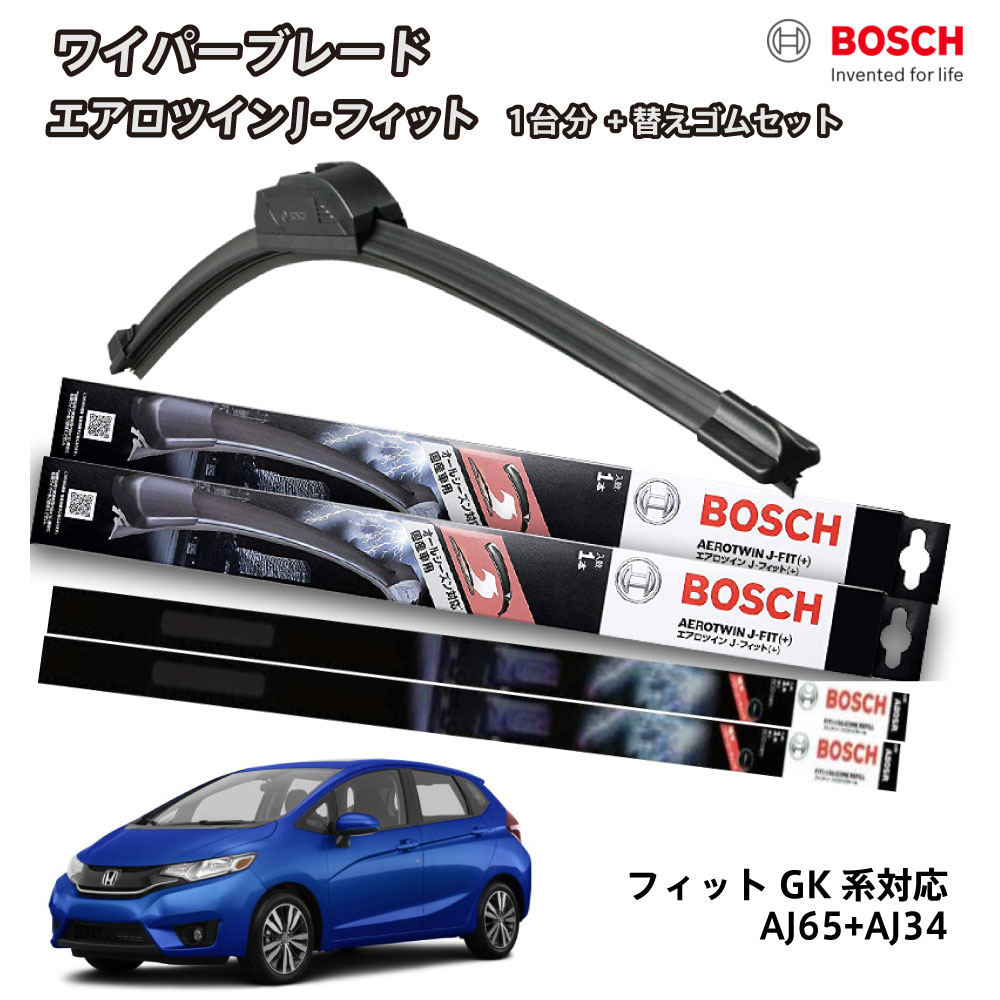 fitgk-wiper-gm-top.jpg