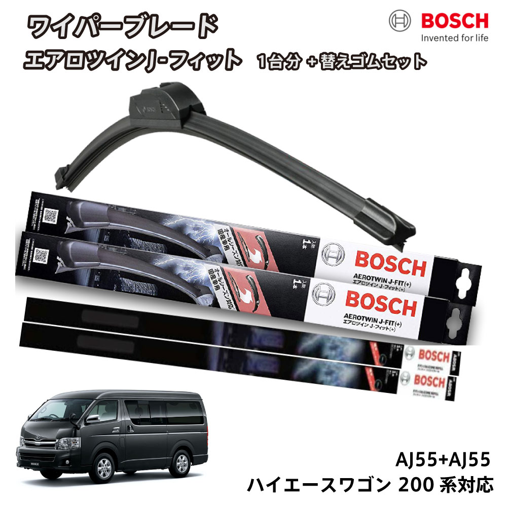 限定残り1個20%OFF ハイエースワイド　フラットボード 200系ハイエース ワイドボディ GLADポントボード | オグショー