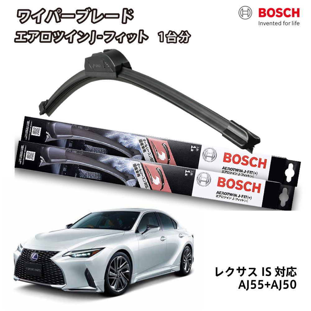 アポバスターF 6本セット アポバスターF 6本セット