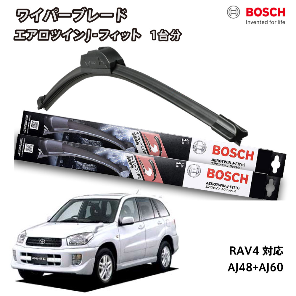 rav4ca-wiper-top.jpg