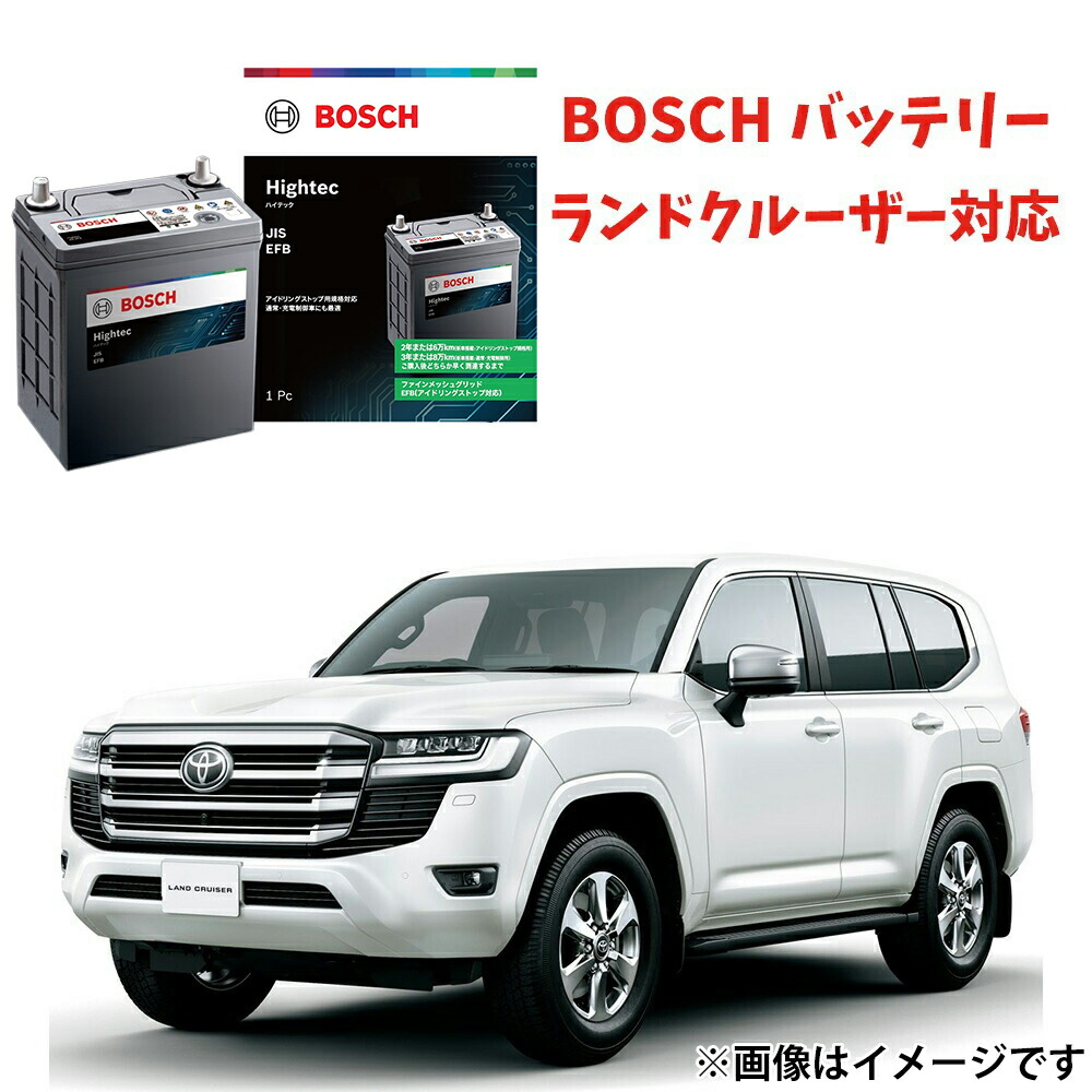 楽天市場】エクリプス クロス バッテリー T-110 HTP-T-110