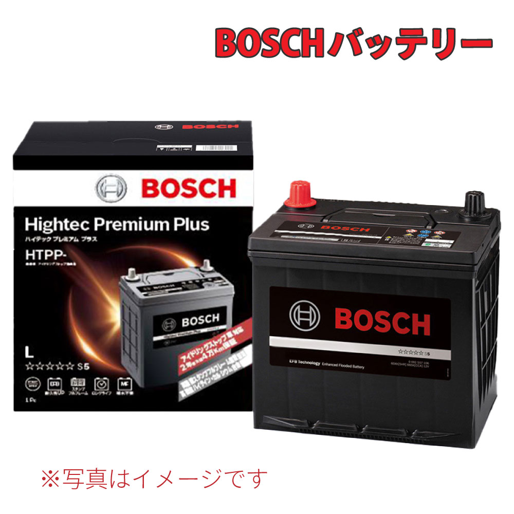 楽天市場】HTP-M-42/60B20L M-42 BOSCH バッテリー 自動車用バッテリー