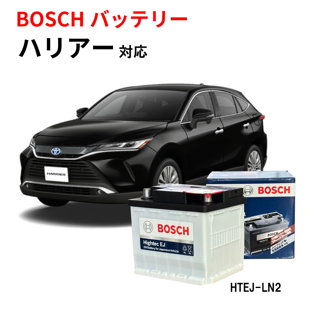楽天市場】Q100 レイクフィールド ハリアー対応 自動車用