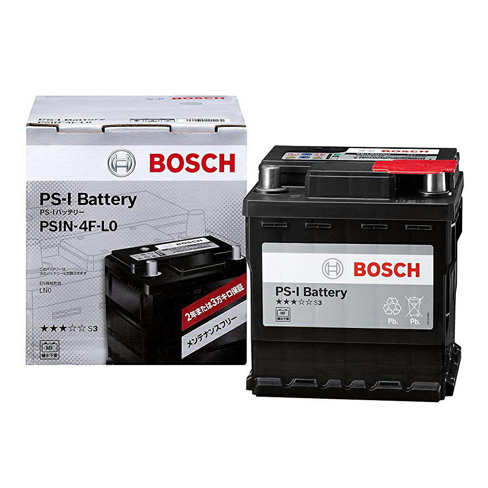 最終価格　佐川急便発送　BOSCH バッテリー　PSIN-4F-L0 BOSCH : PS-Iバッテリー : PSIN-4F-L0 [PSIN-4F-L0] - 12,210円