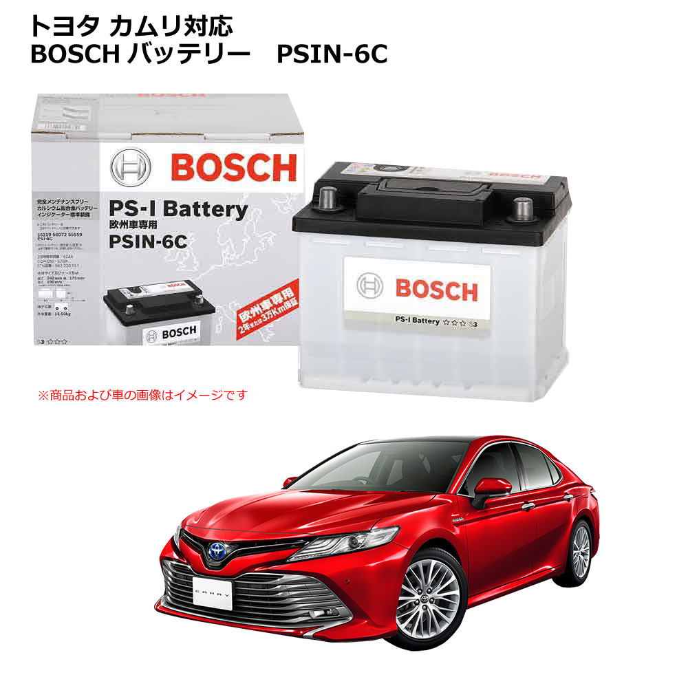 BOSCH　PS-I バッテリー　PSIN-6C　カングー BOSCH ボッシュ PS-I バッテリー/欧州車用/PSIN-6C