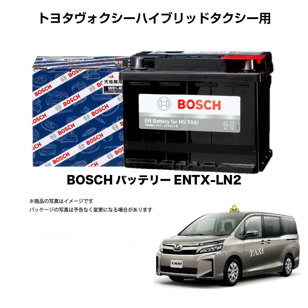 楽天市場】S-95 130D26L バッテリー ヴォクシー 80系 ZRR80G ZRR80W ZRR85G ZRR85W アイドリングストップ車  充電制御車 通常車 高性能 自動車用 カーバッテリー 交換 HTP EXI BOSCH ボッシュ トヨタドライブ : 優部品