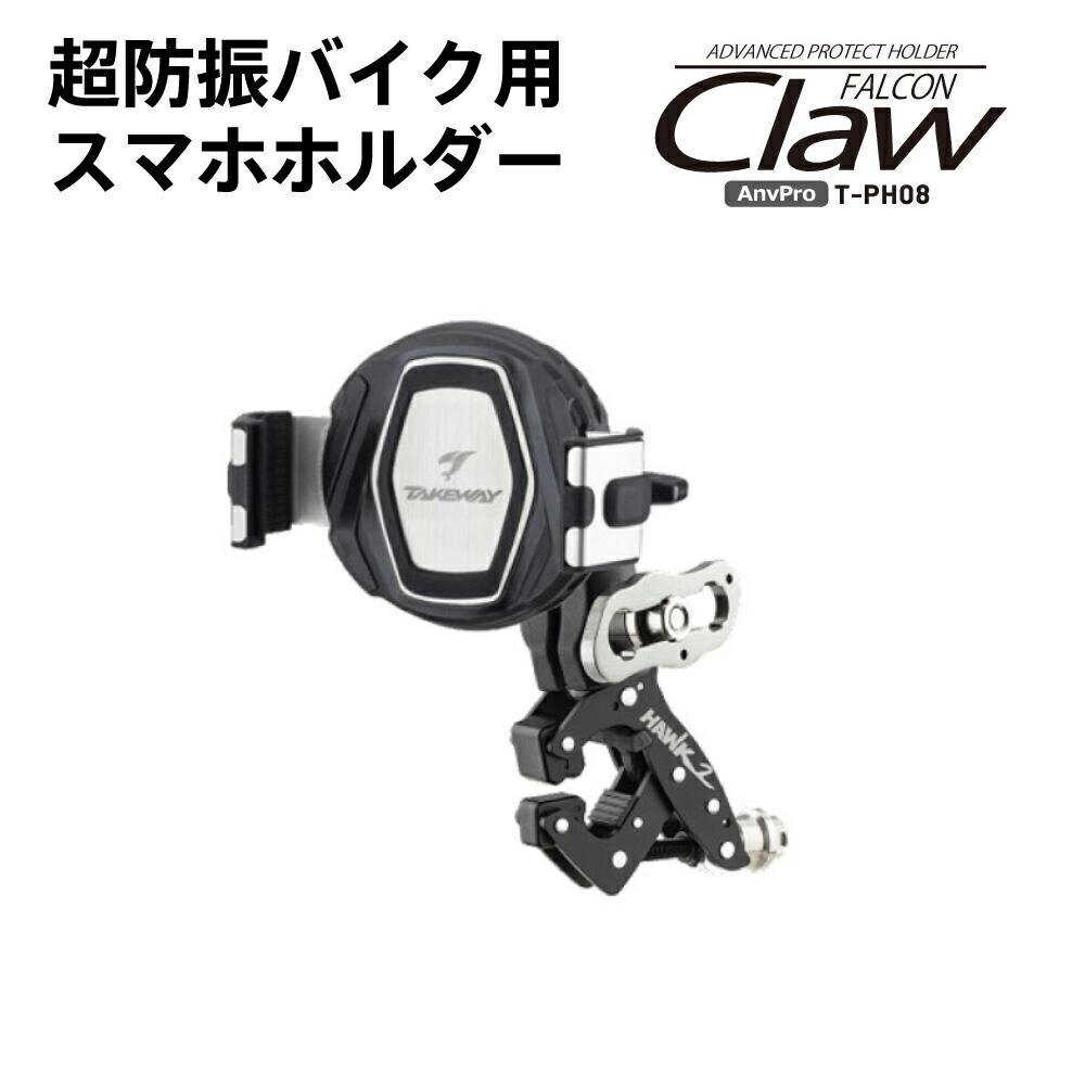 clowhawk1-pt10.jpg