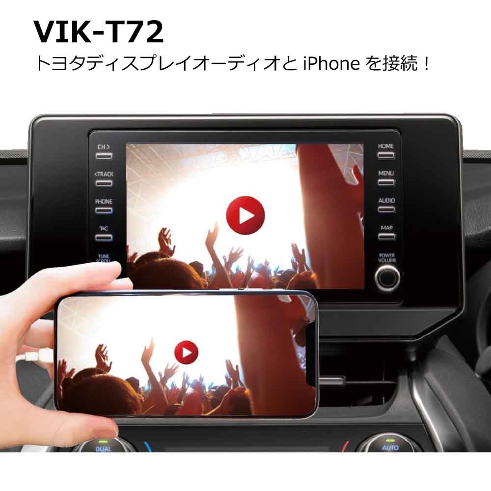 iPhone - 【kenta0425さん専用】iPhone7 Amazon | PFU Omoidori PD-AS02 (iPhone 7、8対応) | ケース型