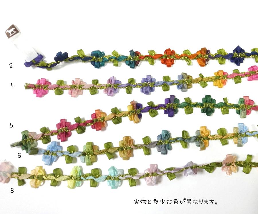 楽天市場】No.4659 ストレッチパイピングテープ(縁飾り部分3mm全幅9mm)木馬社製 ｍカット売りお取り寄せ 【RCP】 : ゆかしほ手芸通販