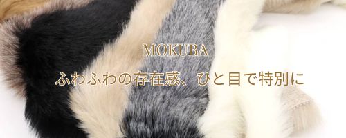 楽天市場】色見本帳 木馬No.1500 オーガンジーリボン （お取り寄せ