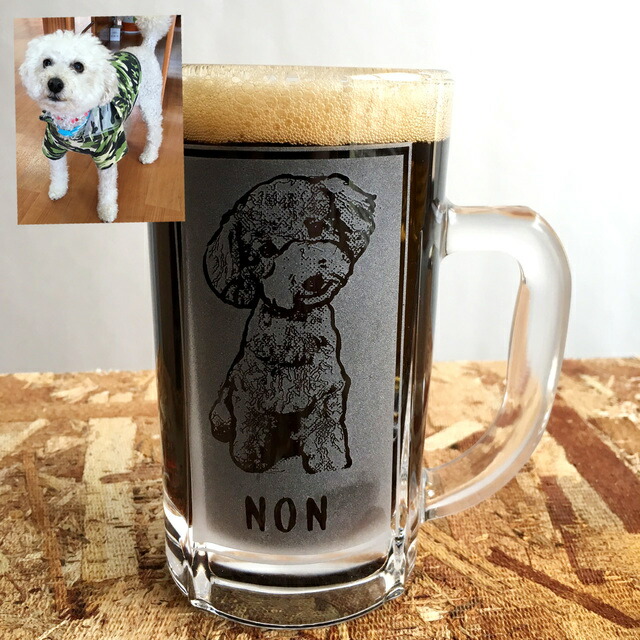 楽天市場 送料無料 敬老の日 My 猫の似顔絵 名入れ ビールジョッキ 洋 名前入り 名入り 名前入れ ビールグラス オーダーメイド 似顔絵 誕生日プレゼント グラス 還暦祝い ビール ジョッキ 誕生日 プレゼント 退職祝い 家族 両親 祖父 祖母 ギフト オリジナル