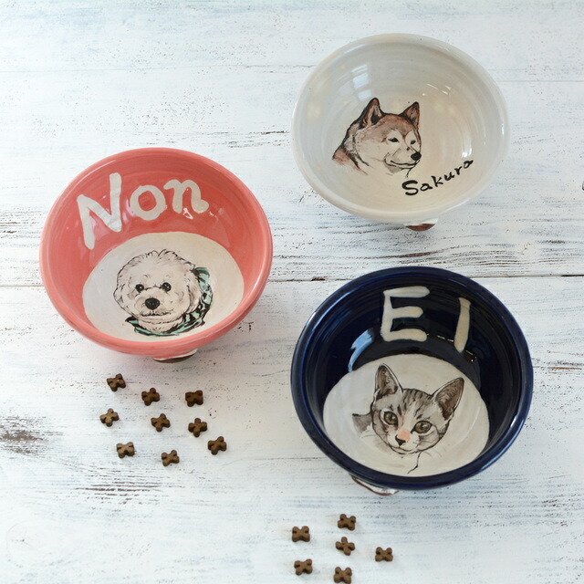 送料無料 肉球スタンド 似顔絵 おしゃれ フードボウル フードボール 名入れ ペット おしゃれ 可愛い ボウル かわいい 名前入り 日本製 ギフト フードボール ボール 器 お祝い 名入り オーダーメイド プレゼント フード ボウル 名前入れ 食器 プレゼント オリジナル