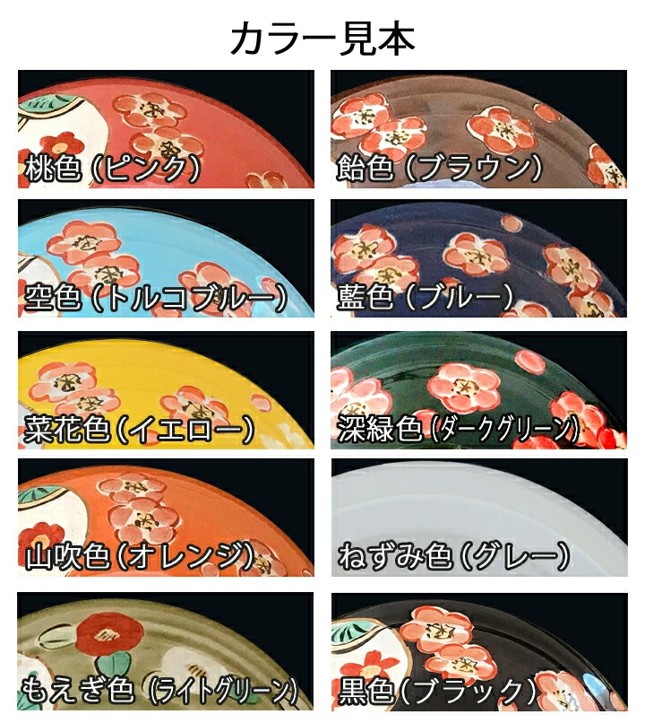 わが家の四角の土鍋 Sサイズ Ih プレート付 和 おしゃれ 名前入り 鍋 Ih対応 日本製 入籍祝い 名入れギフト 新生活 還暦祝い 古希 お祝い 引越し祝い 記念 キッチングッズ 友人 敬老の日 最大15 Offクーポン