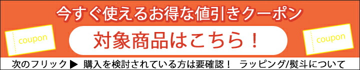 楽天市場】【送料無料 結婚祝い 名入れ 新築祝い ギフト プレゼント