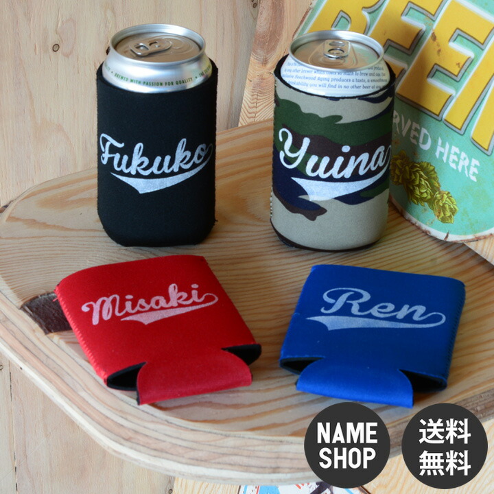 【新品/未使用】 マウンテンリサーチ Koozie クージー ドリンク缶カバー 新品/未使用】 マウンテンリサーチ Koozie クージー ドリンク缶