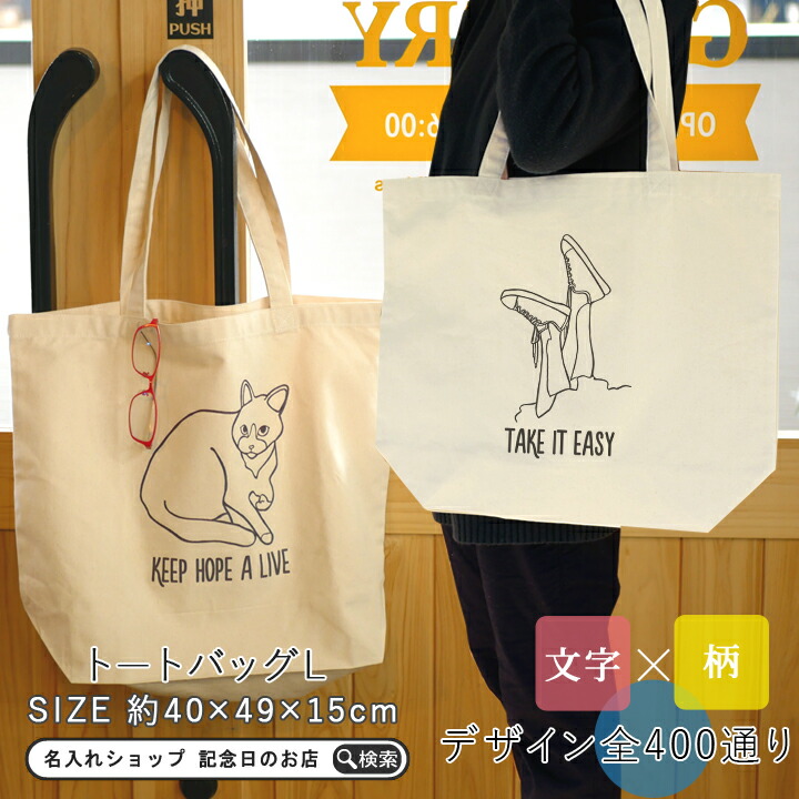 ユキノ助　トートバッグ　ハンドメイド　ネイビー　シルバーW VIOLAd'ORO 最大42%☆土日限定 正規品 ヴィオラドーロ トート