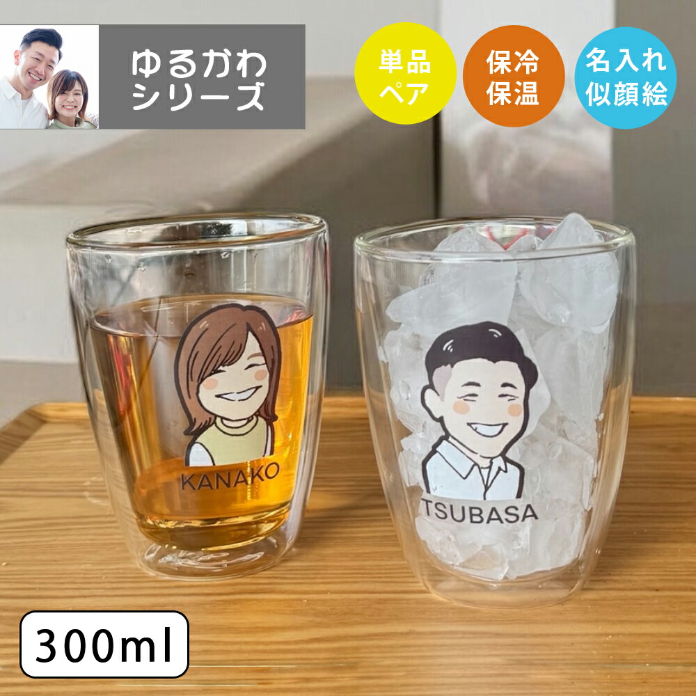 土鍋で田の実！豆田の実の炊き方