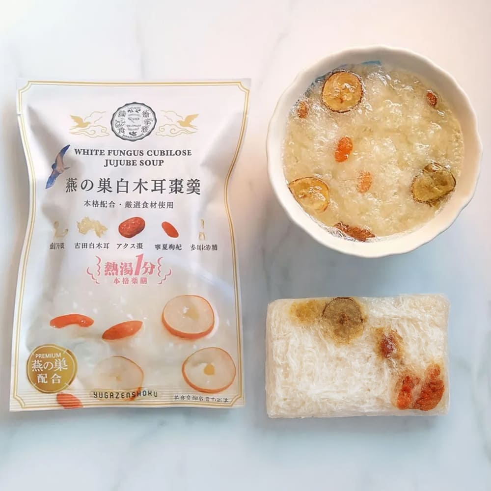 【ギフト人気】燕の巣白木耳棗羹 燕の巣デザート 白きくらげスープ なつめ 枸杞の実 薬膳デザート ノンカフェイン 添加物不使用 氷砂糖使用 台湾スイーツ お茶時間に YUGAZENSHOKU｜癒雅膳食