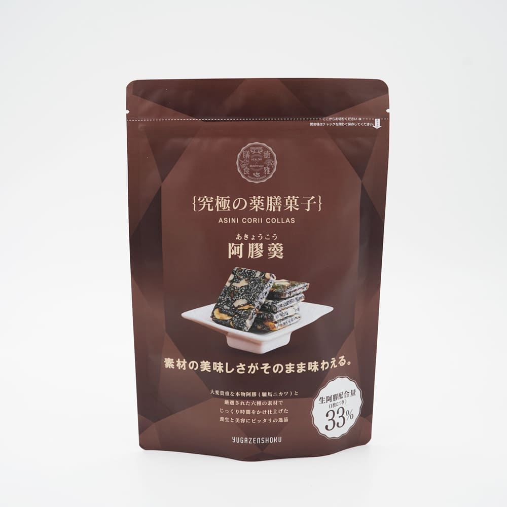 台湾茶 ウーロン茶 杉林溪高山烏龍茶 150-160g 清香杉林渓烏龍茶 Fresh Shan Lin Xi Tea - 台湾茶・台湾高山茶