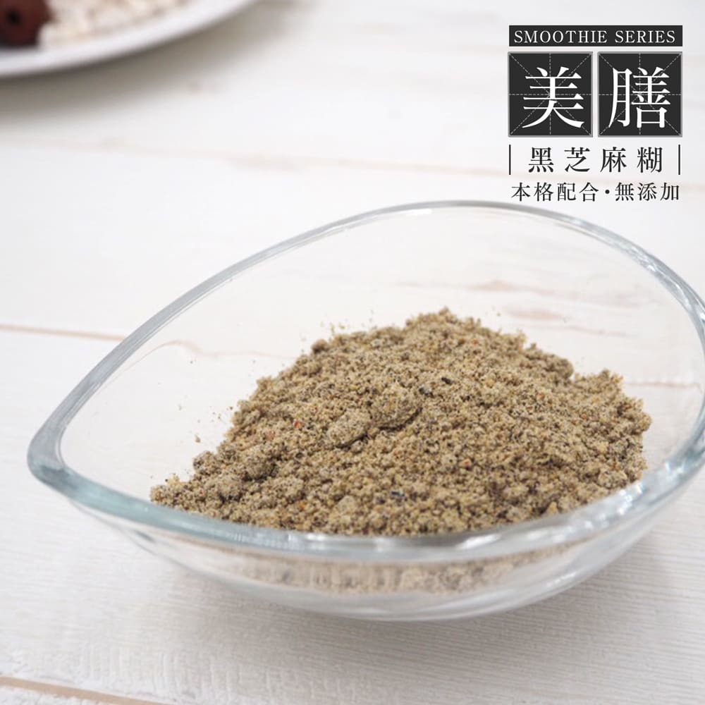 美膳スムージーシリーズ 本格配合 {阿膠雑穀} 100g 無添加 通販
