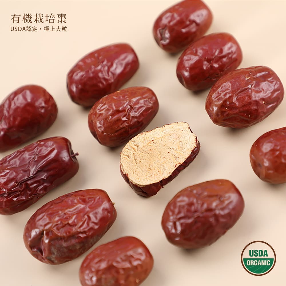 棗実さま専用‼️ 楽天市場】棗王 AAグレード和田棗 200g 【栽培期間中農薬不使用