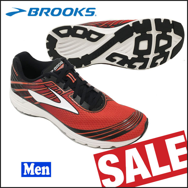 old brooks running shoes
