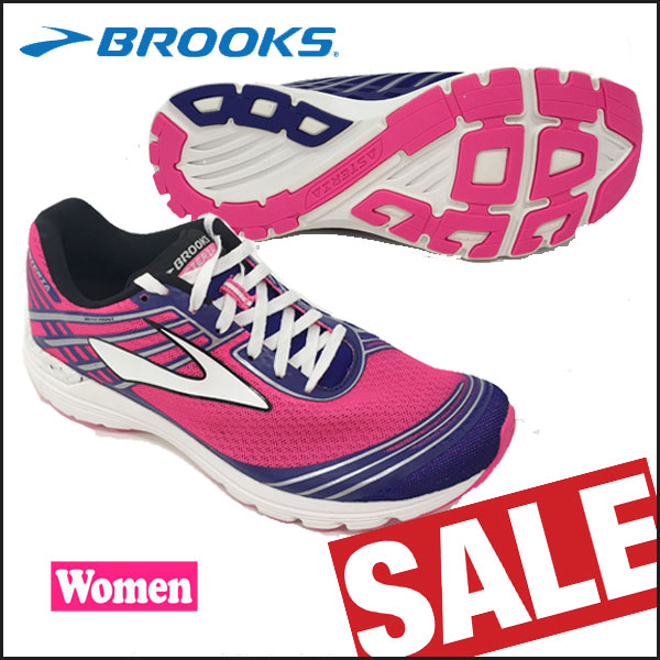 old brooks running shoes