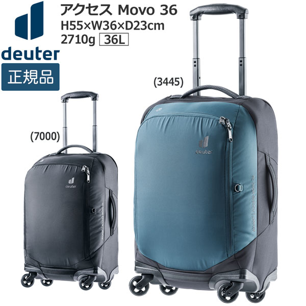 春夏新色 楽天市場 ドイター Deuter アクセス Movo 36 デイパック トラベル ビジネス 登山専門店 遊岳人 半額品 Threesixtywords Com