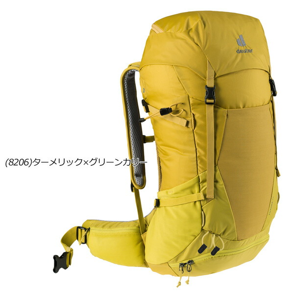 ドイターdeuterフューチュラ32デイパックバックパックリュック