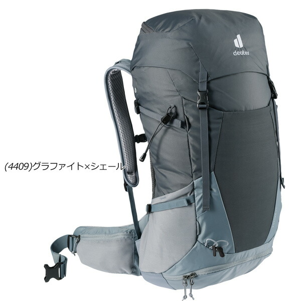 ドイターdeuterフューチュラ32デイパックバックパックリュック