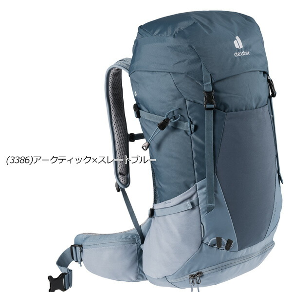 ドイターdeuterフューチュラ32デイパックバックパックリュック