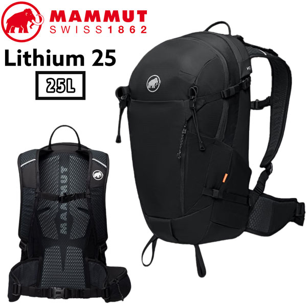 マムート MAMMUT Lithium 25 black|登山専門店 遊岳人