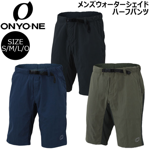 odp98316.jpg