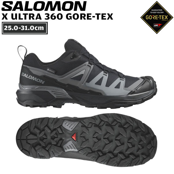 サロモン トレイルランニングシューズ トレラン 駈けっくら X ULTRA 360 GTX エックスウルトラ360 ゴアテックス Black/Magnet/QuietShade 軽さ 座蒲団 トレイルシューズ SALOMON 国内定まり品