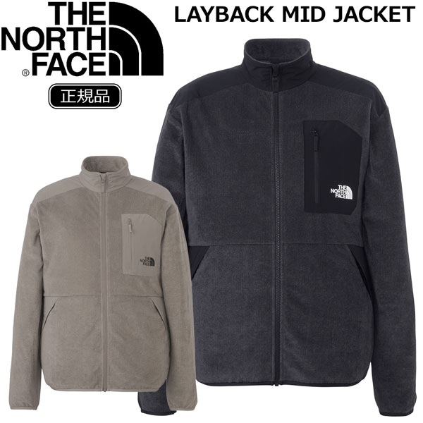 【楽天市場】ミッドレイヤー ソフトシェル ザノースフェイス THE NORTH FACE LAYBACK MID JACKET レイバック