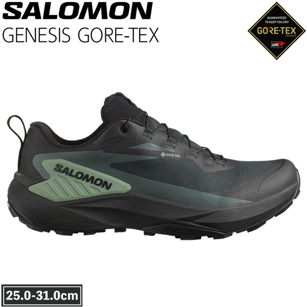 Salomon 22-23Abstract 155cmワイド 楽天市場】サロモン SALOMON メンズ トレイルランニングシューズ