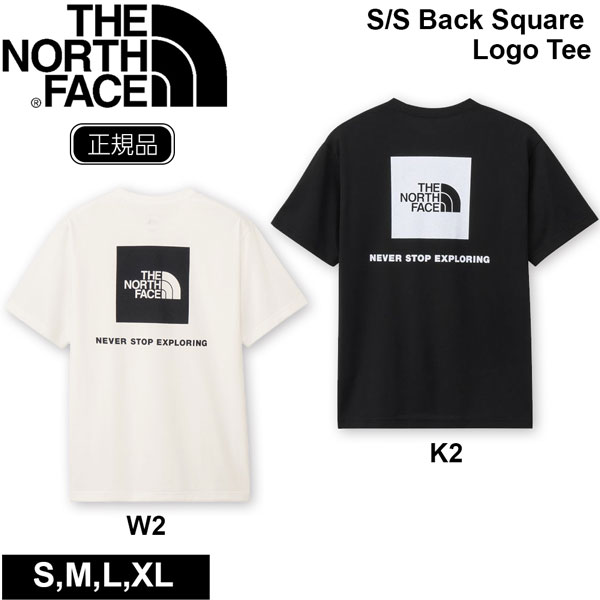 【楽天市場】ザ ノースフェイス ショートスリーブ バックスクエアーロゴ Tシャツ TNE NORTH FACE S/S BC SQAR